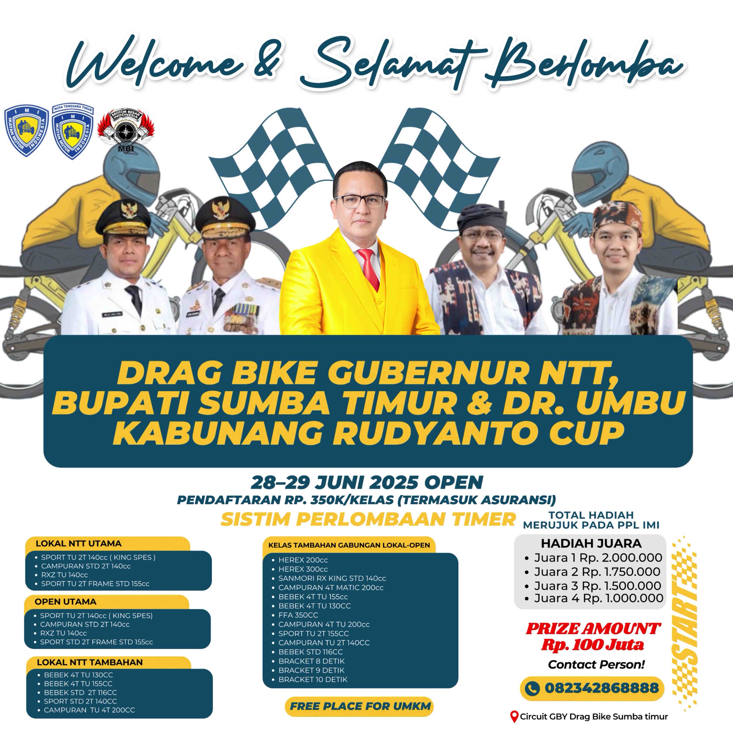 Advertisement